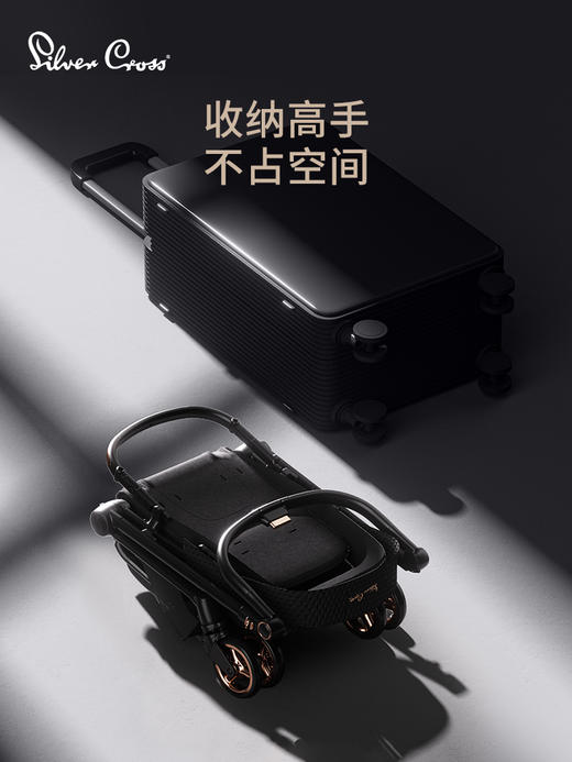 【分销专属链接】SilverCross Nova轻便双向宝宝可折叠婴儿推车可坐可躺 商品图1