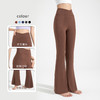 Athena lulu夏季抗菌喇叭裤女高腰提臀微喇瑜伽裤裸感显瘦阔腿裤YN 000 CK029 商品缩略图2