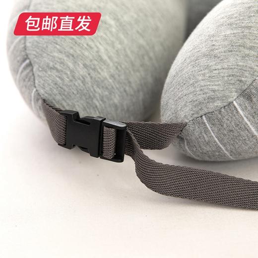 无印良品旅行二合一一体枕（眼罩）MJ-XJ21-06（包邮直发） 商品图1