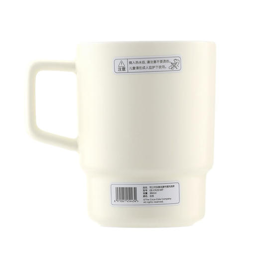 GE-CK22-M7 可口可乐联名款竹简马克杯 商品图2