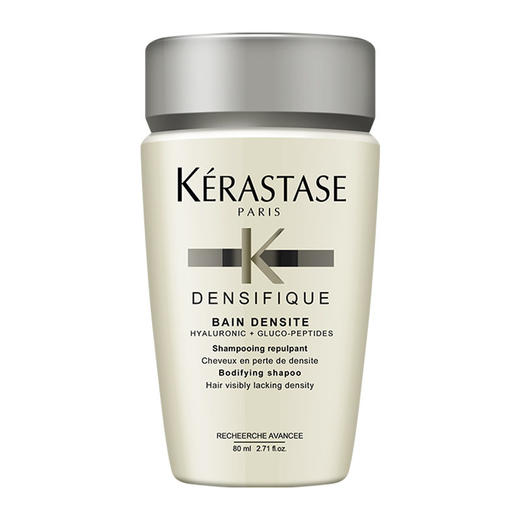 法国 KERASTASE/卡诗 菁纯/白金赋活丰盈/赋源丝沁透/黑钻玥源等洗发水 80ml 商品图1