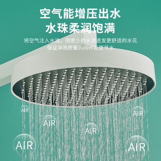 5295 杰克逊腰喷 奶白 商品图3