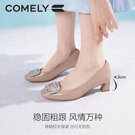 康莉KYQ3A522水钻方扣单鞋女粗跟秋季新款方头时尚中跟晚宴鞋 商品图1