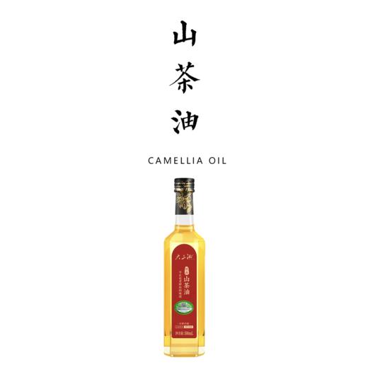 浓香有机山茶油 500ml 适合炒制食材 / 物理压榨、4°低温冷提 /  获欧盟和中国双有机证 /  源自茶油产区南岳衡山 商品图0