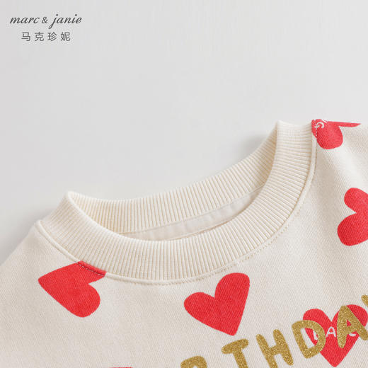 马克珍妮秋装新款 女童满印宽松休闲卫衣 儿童纯棉上衣231588 商品图3