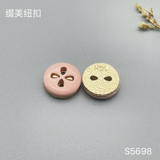 S5698(整包购买) 商品图2