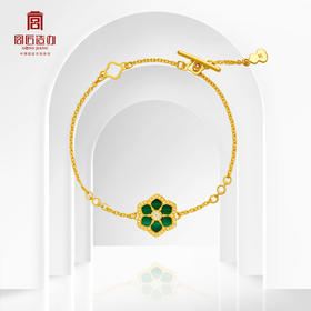 暑期上新，夏天和钻石最配