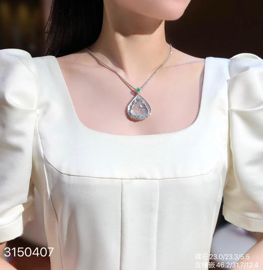 玻璃如意瓜吊坠【3150407】具体价格微信咨询 商品图7