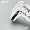 S5747(整包购买) 商品缩略图4
