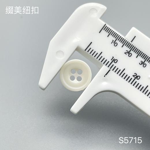 S5715(整包购买) 商品图2