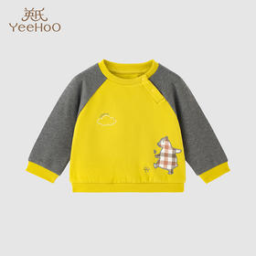 【商场同款】英氏宝宝萌熊日常百搭卫衣男童套头衫