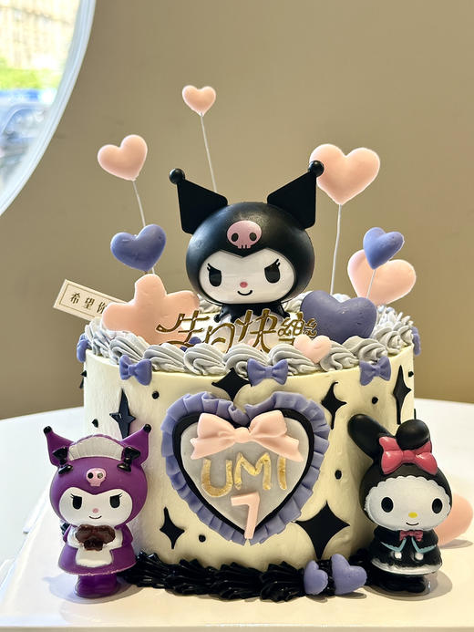 翻糖库洛米 商品图2