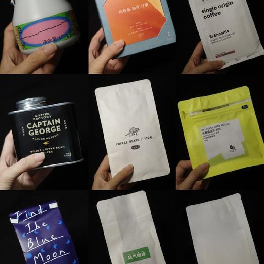 测试上品3 商品图0