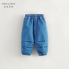 马克珍妮秋装新款 男童全棉拼接牛仔萝卜裤 儿童裤子231679 商品缩略图0