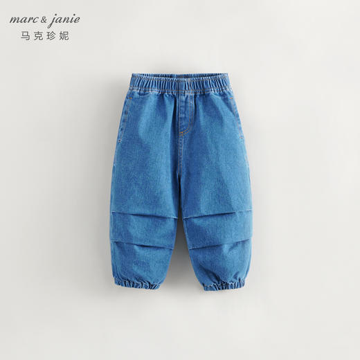 马克珍妮秋装新款 男童全棉拼接牛仔萝卜裤 儿童裤子231679 商品图0