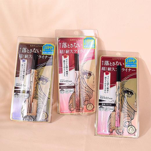 日本kissme奇士美kiss me细头极细眼线液笔女防水不晕染持久黑色棕色 商品图3