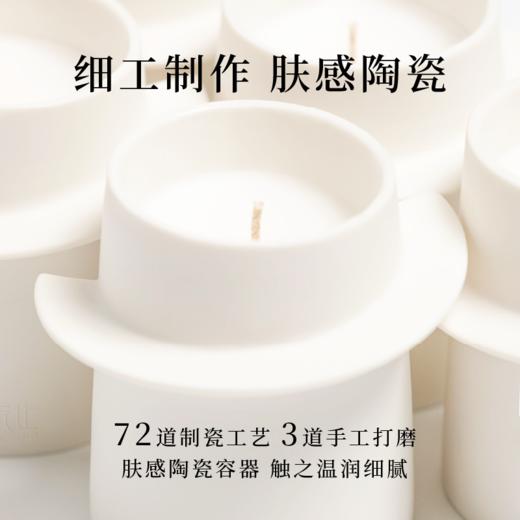 禾止HEZHI回山香薰蜡烛室内香氛大豆蜡手工小众高级礼盒生日礼物 商品图2