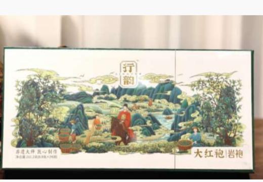 行韵大红袍岩袍211.2g（8.8g*24泡） 商品图0