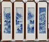 青花山水四条屏 商品缩略图0