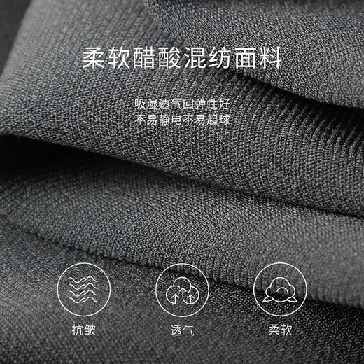 【商场同款】麦檬春半身裙5D2241411 商品图4