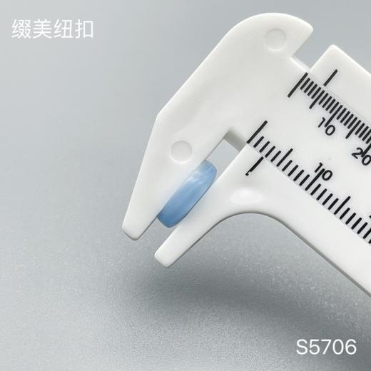 S5706(整包购买) 商品图6