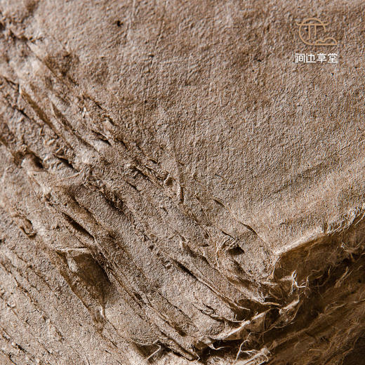 纯手工西和麻纸古法构树皮纸半生熟 商品图2