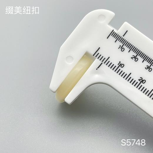 S5748(整包购买) 商品图5