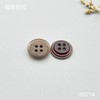 S5714(整包购买) 商品缩略图2
