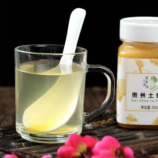 贵州土蜂蜜 500g/瓶 大山里的山花蜜 苗家圆圆 商品图4