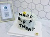 黑色软陶装饰happy birthday灰色蛋糕 商品缩略图1