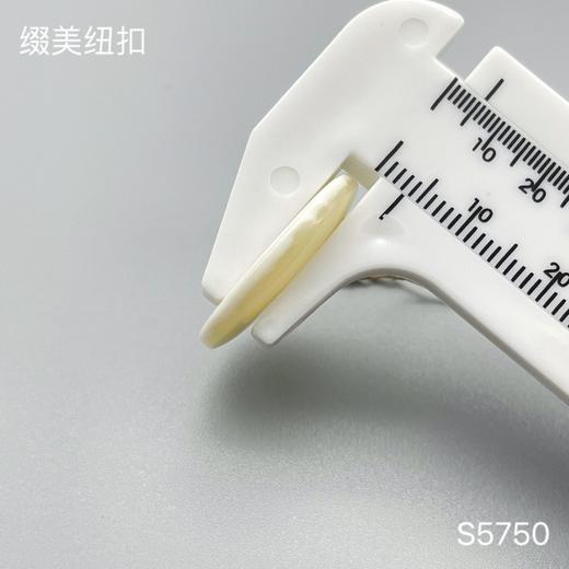 S5750(整包购买) 商品图3