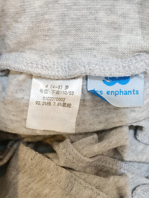 丽婴房-童衣类（夏）C9长裤 KIDS夏1莲年有鱼 商品图4