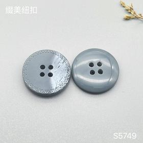 S5749(整包购买)