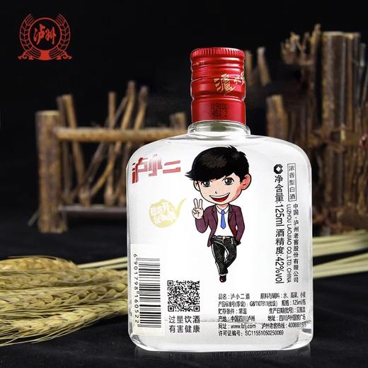 泸州老窖泸小二 商品图3