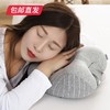 无印良品旅行二合一一体枕（眼罩）MJ-XJ21-06（包邮直发） 商品缩略图3