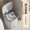 「数款可选！颜值派」带盖垃圾桶 居家日用客厅厨房用品按压垃圾桶 卫生间夹缝简约垃圾篓 商品缩略图2