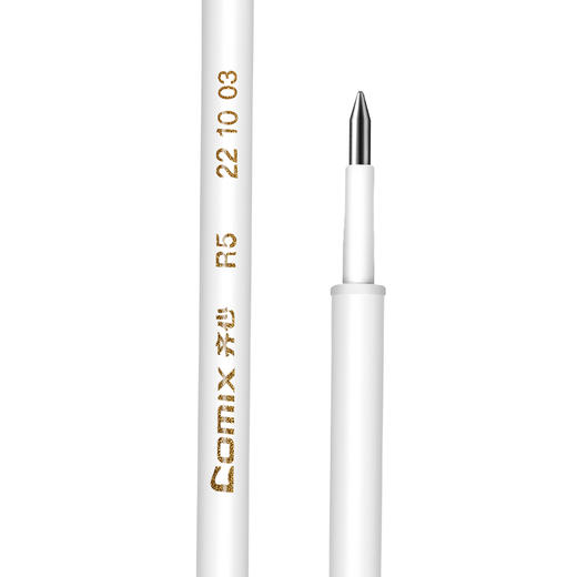 齐心 R5 双球珠按动中性笔替芯 子弹头 0.5mm 商品图2