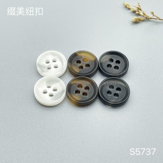 S5737(整包购买) 商品图0