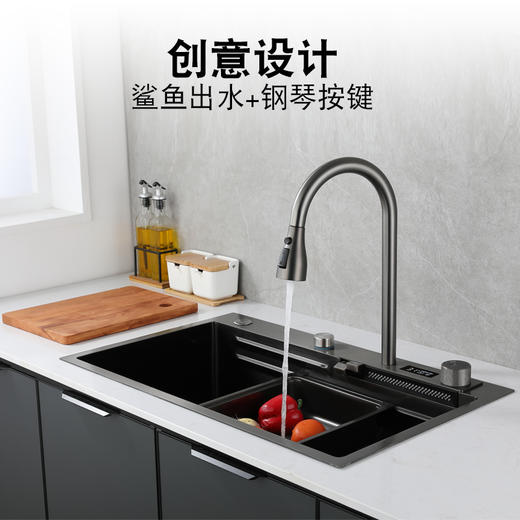 XT-C021鲨鱼水槽套装75*46 商品图1