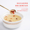 国济堂.元气满满燕窝银耳羹（15g*6）2盒装 商品缩略图6
