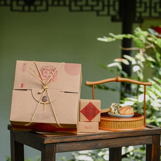 江苏宜兴从乾有味苏式火腿月饼 90g*6枚分享装/10枚礼盒装 中秋送礼 顺丰发货 商品图12