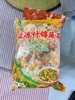 1kg颗蜜速冻什锦蔬菜【云仓 B+/2A4中-6E】 商品缩略图0