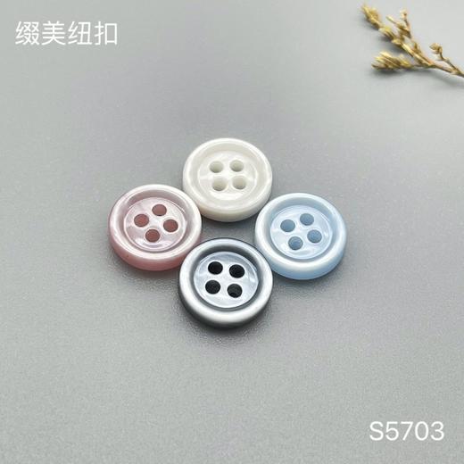 S5703(整包购买) 商品图0