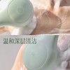 嘻浴青年电动洗澡刷浅绿色/个 商品缩略图2