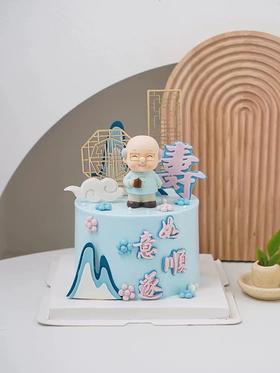 爷爷/公公&如意顺遂