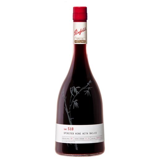 奔富特瓶Lot. 518 加强型葡萄酒750ml 单支礼盒装（1箱6瓶装） 商品图1