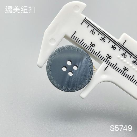 S5749(整包购买) 商品图2