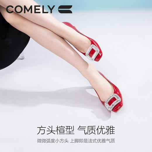 康莉KYQ3A522水钻方扣单鞋女粗跟秋季新款方头时尚中跟晚宴鞋 商品图3