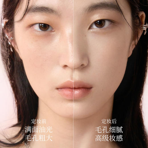 【微商城】美康粉黛 旷野玫瑰散粉 商品图3