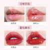 TF玻璃唇●Tom Ford汤姆福特新品限定玫瑰唇露 唇油 水润嘟嘟唇【CDF】 商品缩略图5
